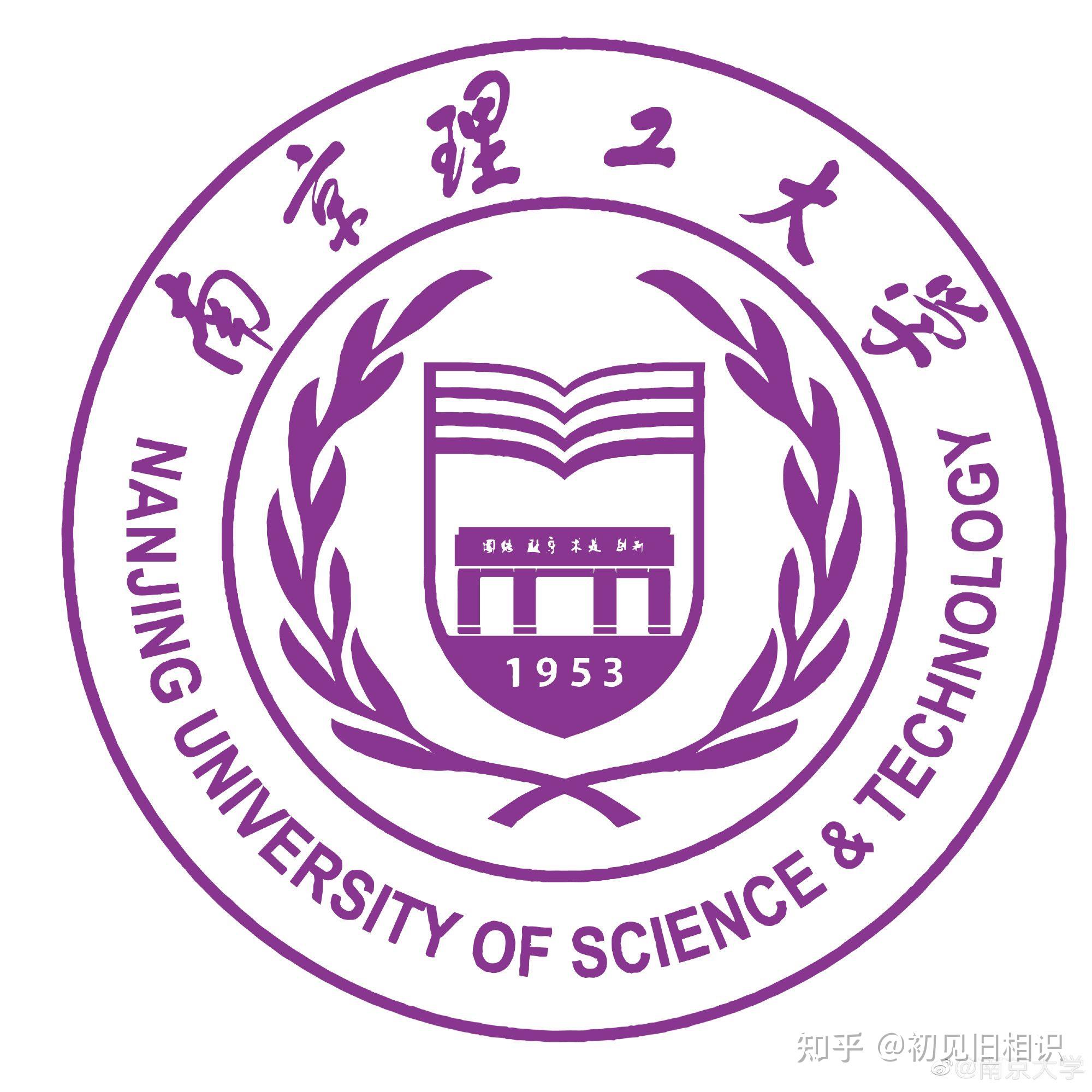 廣州華商學院今年錄取分數線_廣州華商學院專業分數_2024年廣州華商職業學院錄取分數線