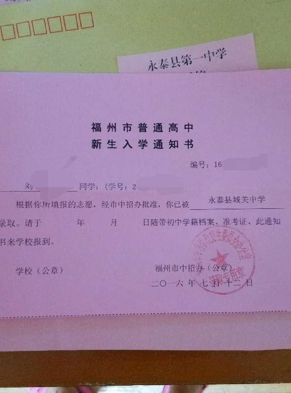 廣州華商學院今年錄取分數線_廣州華商學院專業分數_2024年廣州華商職業學院錄取分數線