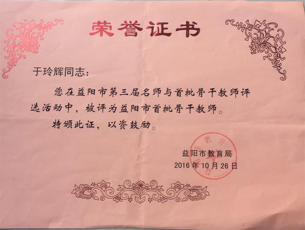 2024年教師資格證_考試報名時間_報考教師資格的時間_報考教師資格證的時間截止