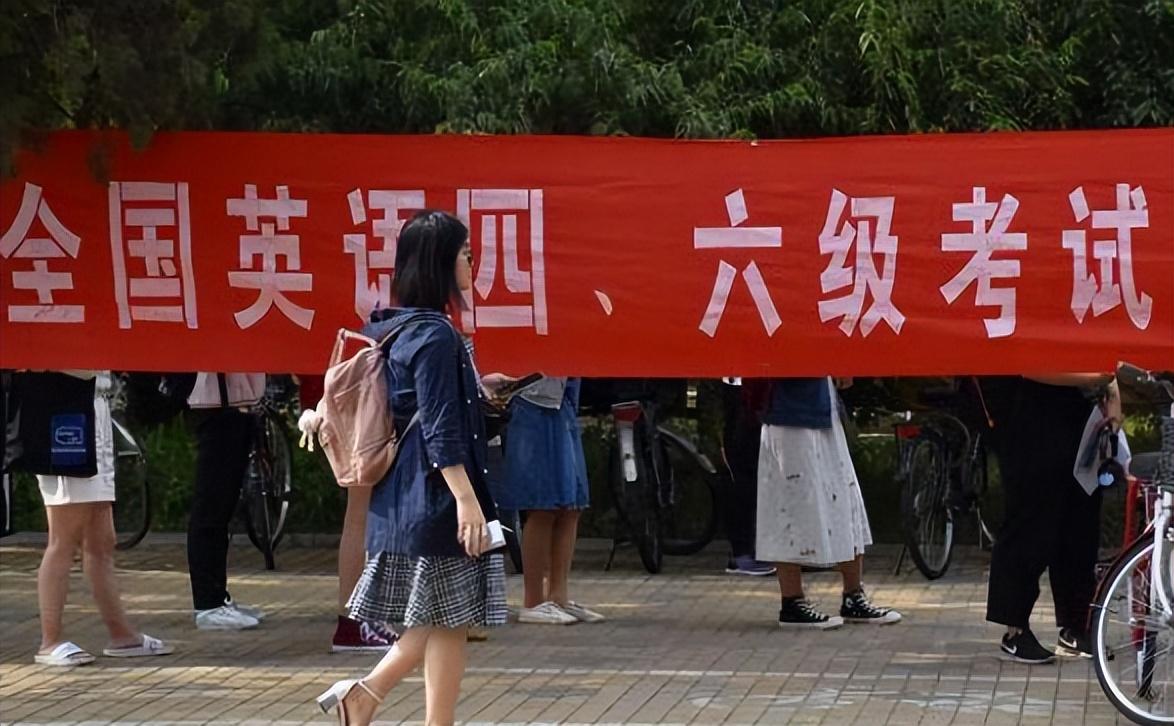 查詢英語成績口試的網(wǎng)站_英語口試成績查詢_查詢英語成績口試的軟件