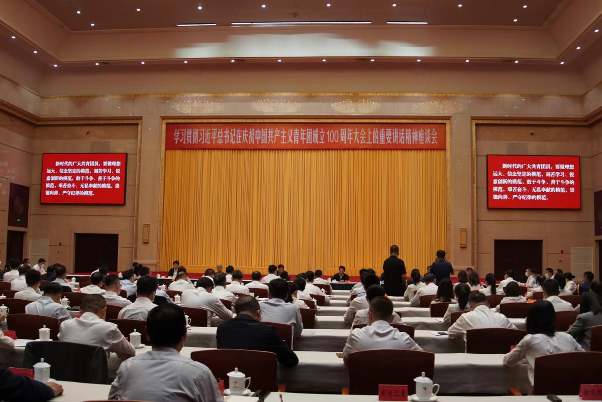 益都衛(wèi)校招生辦電話_益都衛(wèi)校現(xiàn)在叫什么_益都衛(wèi)生學(xué)校