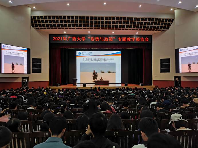 大學形勢政策心得體會800_大學生形勢與政策心得_大學生形勢與政策心得