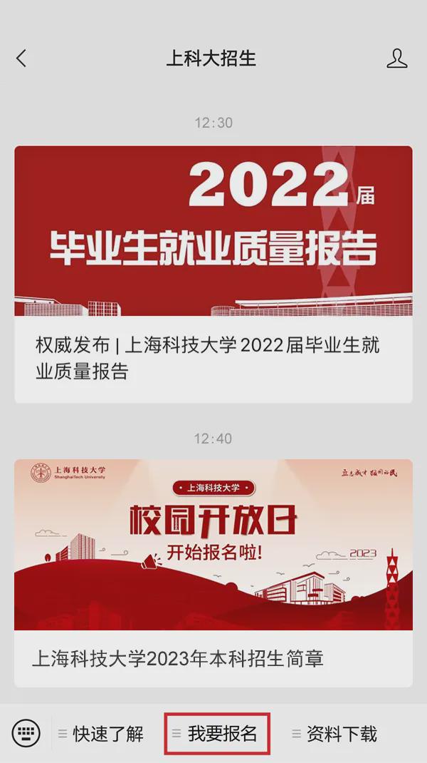 高考全國日期_高考表全國時間一樣嗎_全國高考時間表