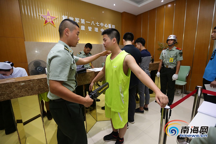 中央司法警察大學錄取分數線_中央警官司法學學院分數線_中央司法警官學院錄取分數線