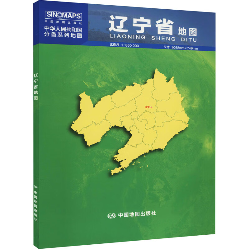 遼寧交通高等專科學校分數(shù)線_遼寧省交通高等專科學校分數(shù)_遼寧省交通高等專科分數(shù)線
