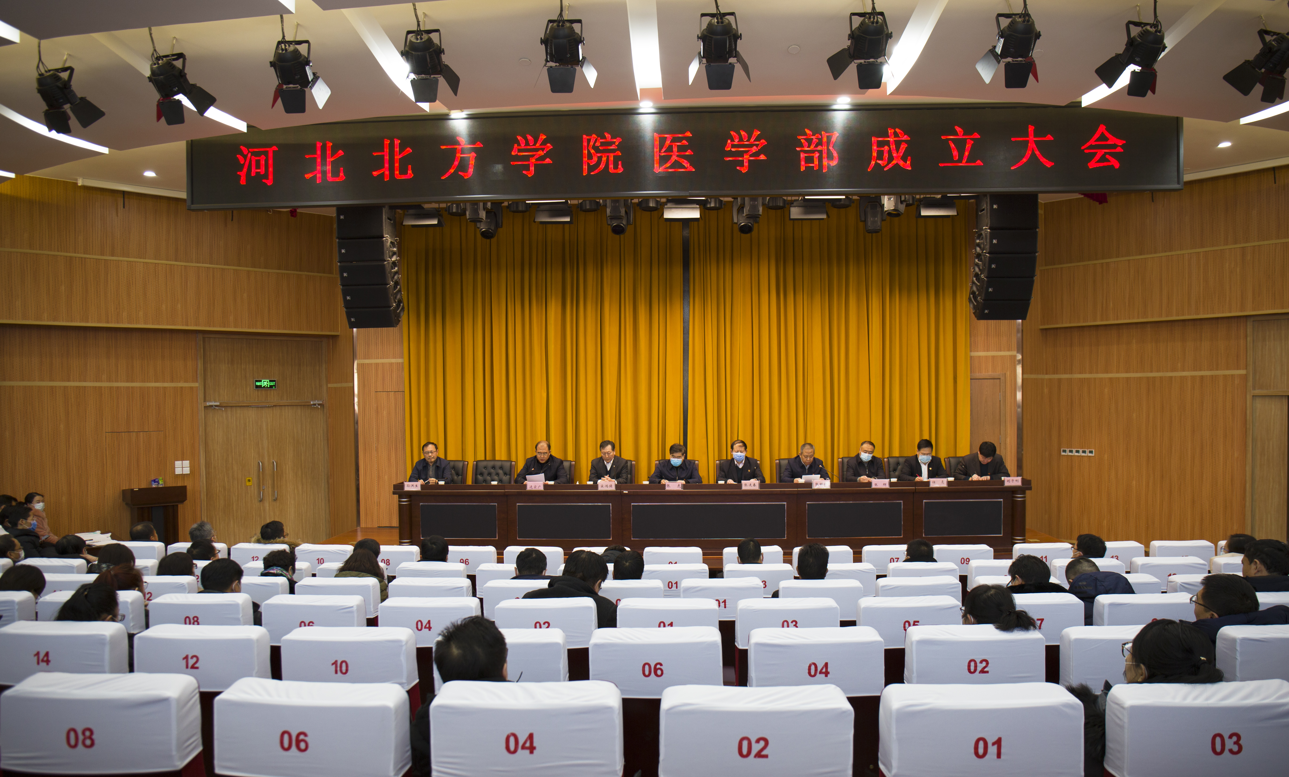 上海衛生學校錄取分數線_上海衛校錄取分數線_2023年上海交通大學醫學院附屬衛生學校錄取分數線