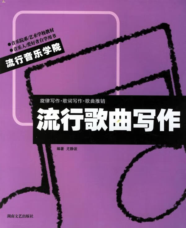 湖南自考2021年報名時間_湖南2021年自考報名_2024年湖南自考報名官網