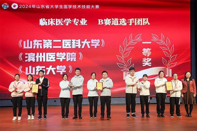 大專分數線2024_大專錄取分數線2024_今年大專多少分錄取2024