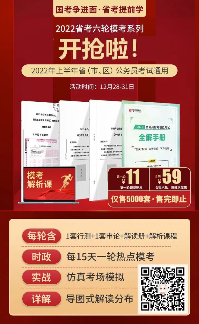 2024年福建自考報名官網_福建2021年自考報名_福建自考報名時間2020