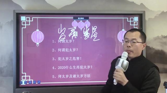 2024年幾點(diǎn)幾分立春_2024立春時(shí)間_立春2023