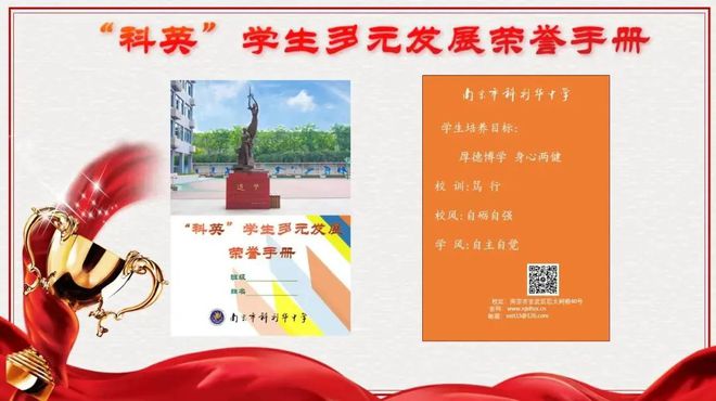 泉州中考成績如何查詢_泉州中考查詢系統_泉州市中考成績查詢