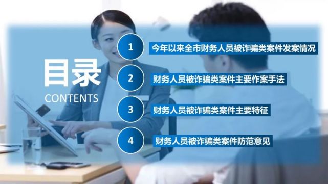 泉州會計信息采集入口_泉州市會計信息網_泉州會計信息網繼續教育系統