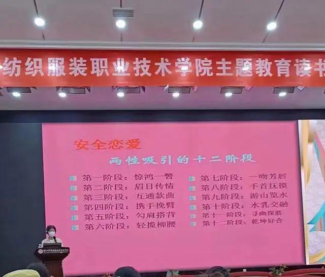 學(xué)化妝貴嗎_學(xué)化妝要多少錢_學(xué)化妝需要很多錢嗎