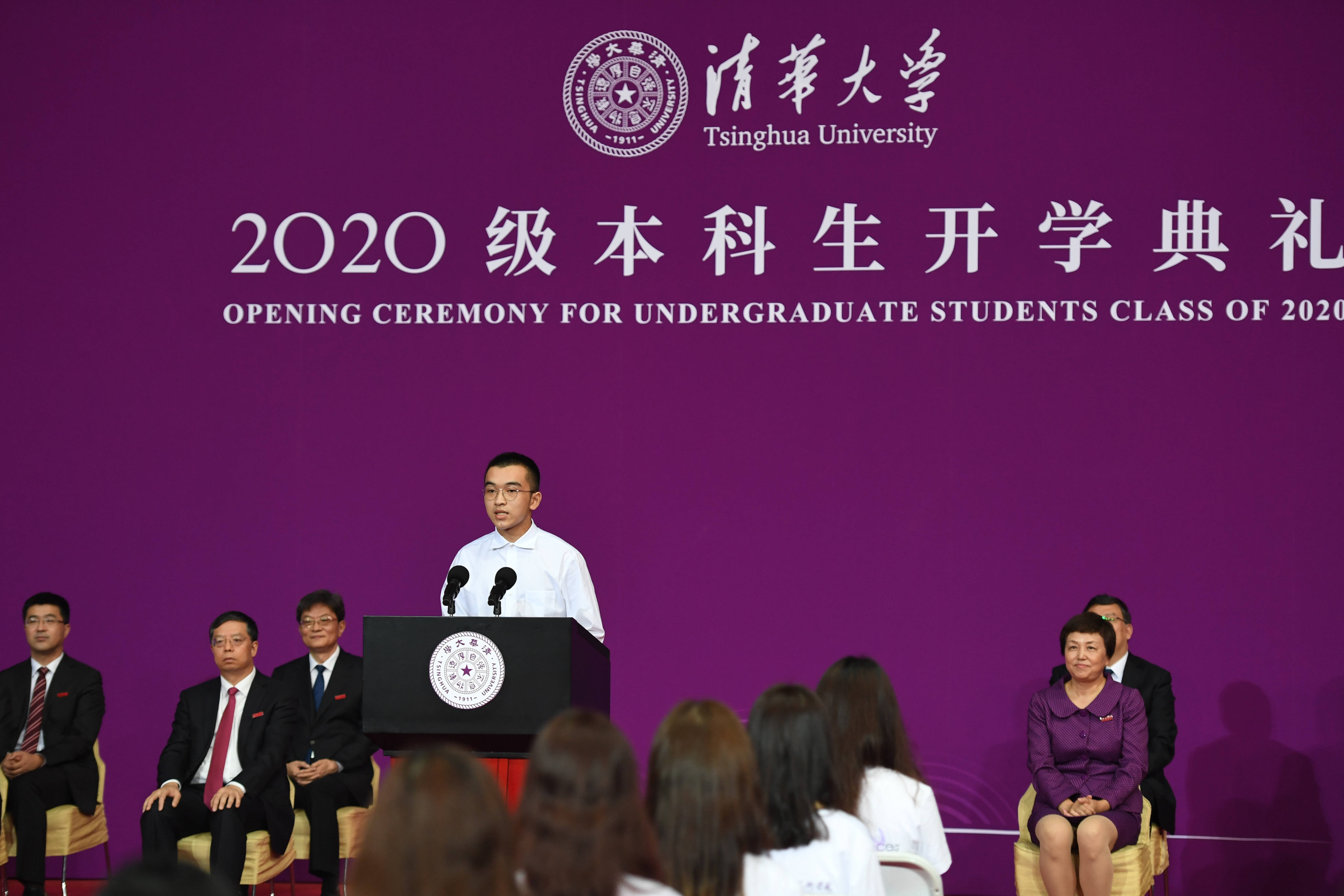大一開學的時候_大一開學忙嗎_大一什么時候開學