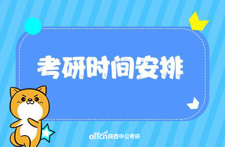 長沙人力資源考試網官網_長沙人事考試網_長沙人士考試網
