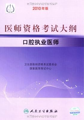 導游資格考試人員要求_導游人員資格考試_導游資格考試人員必備條件