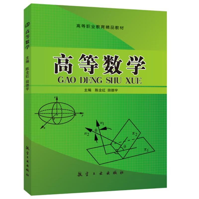 運籌學考試填空題_運籌學試題_運籌學試題