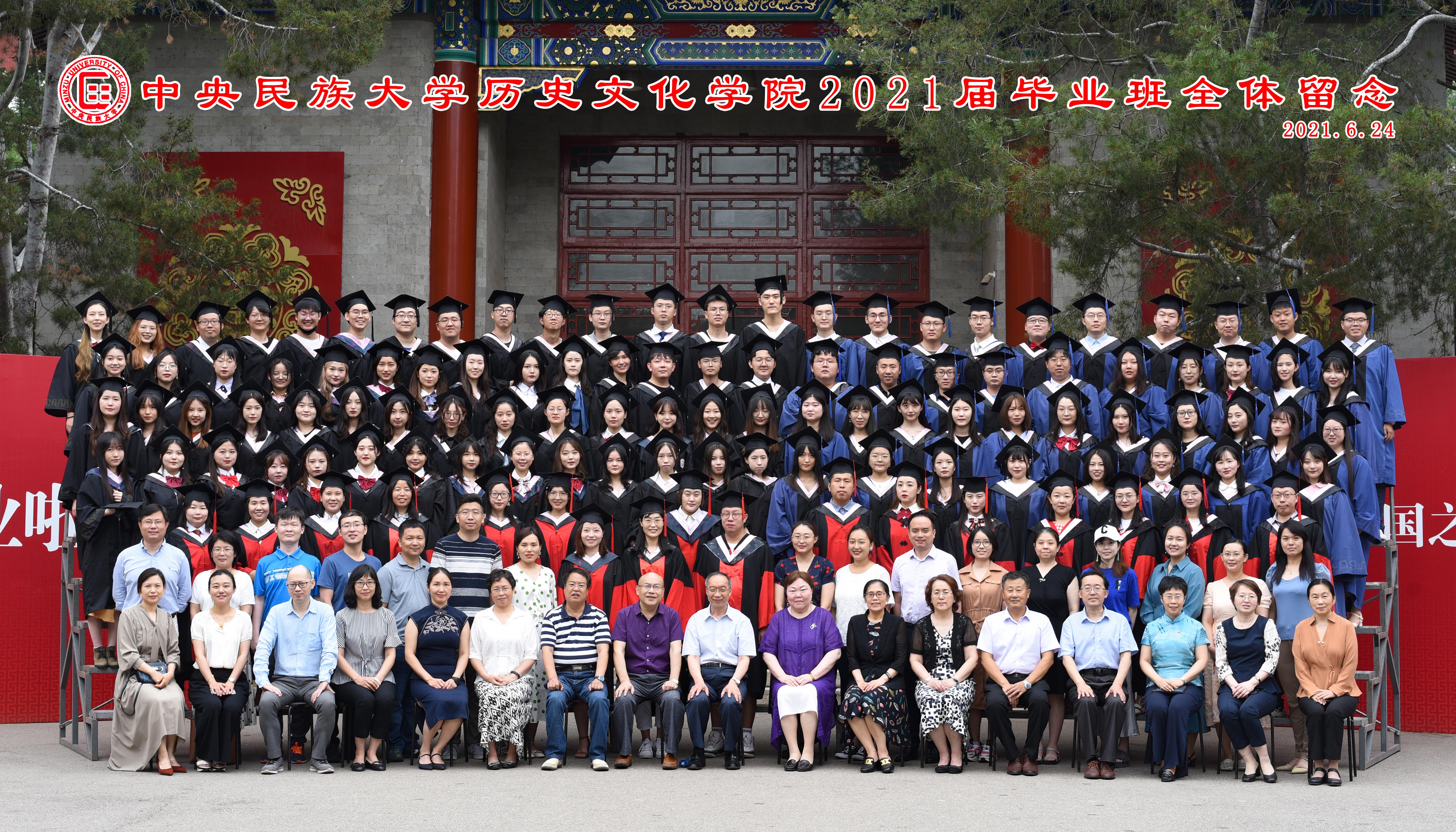 河北師大今年的錄取分數線_河北師范大學錄取分數線2024_21年河北師范大學錄取分數線