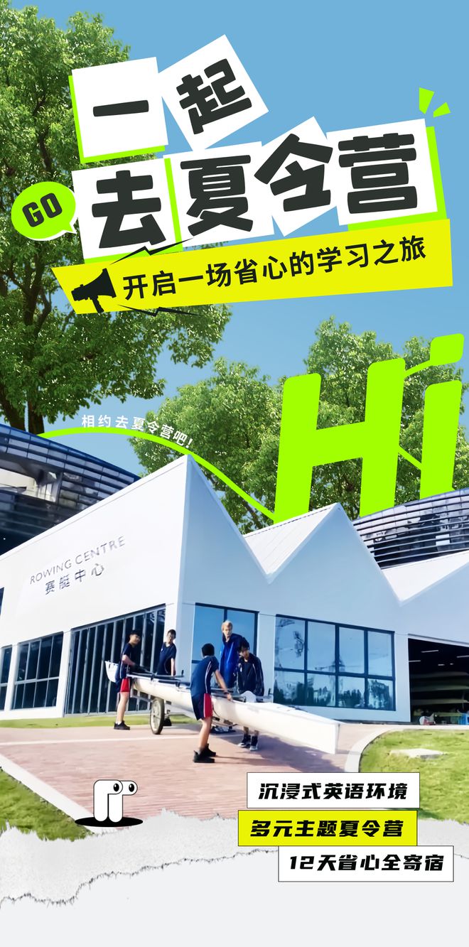山東杏林職業學院_山東杏林學院改名_山東職業學院院系