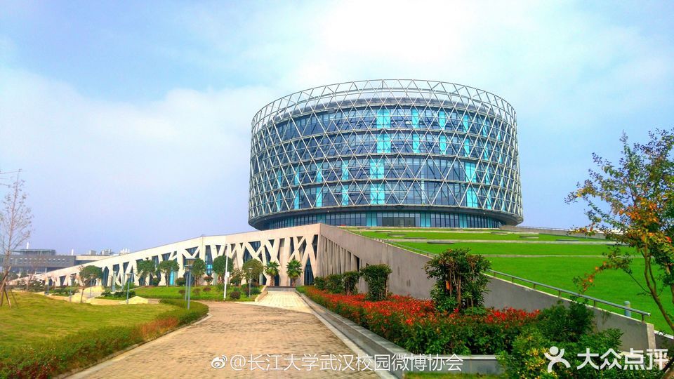 湖北最垃圾的二本大學排名_湖北十大垃圾二本有哪些_湖北十大垃圾公辦二本
