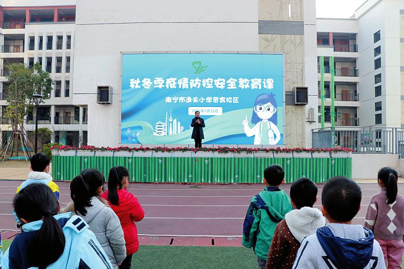 南寧市中山路小學_南寧市中藥批發市場_南寧市三十三中