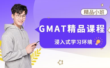 2024年山東考研備考技巧_山東考研時間2021_山東考研時間2020具體時間