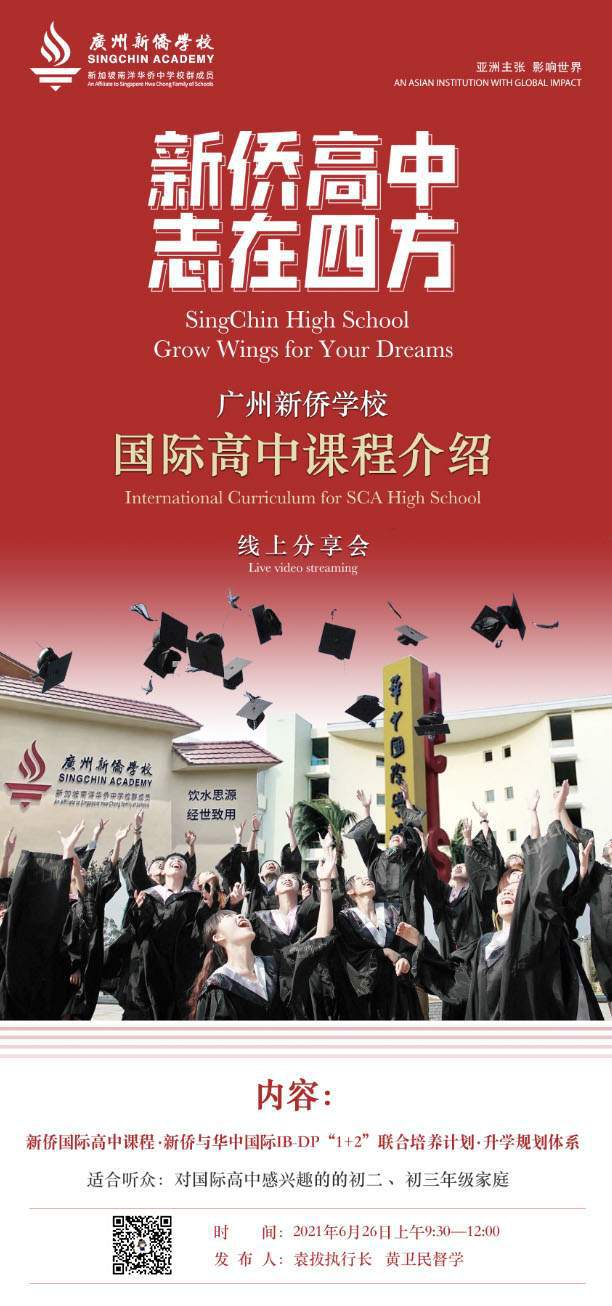 二外北京多少分錄取分?jǐn)?shù)線_北京第二外國語學(xué)院錄取分?jǐn)?shù)線_北京第二外國語學(xué)院入取分?jǐn)?shù)