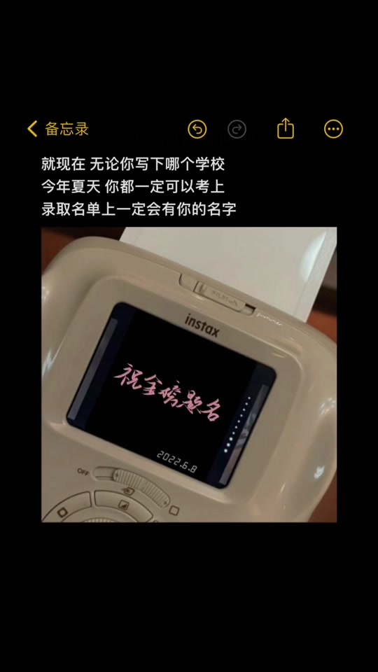 福建南平中考成績怎么查_中考南平查分系統_南平中考成績查詢