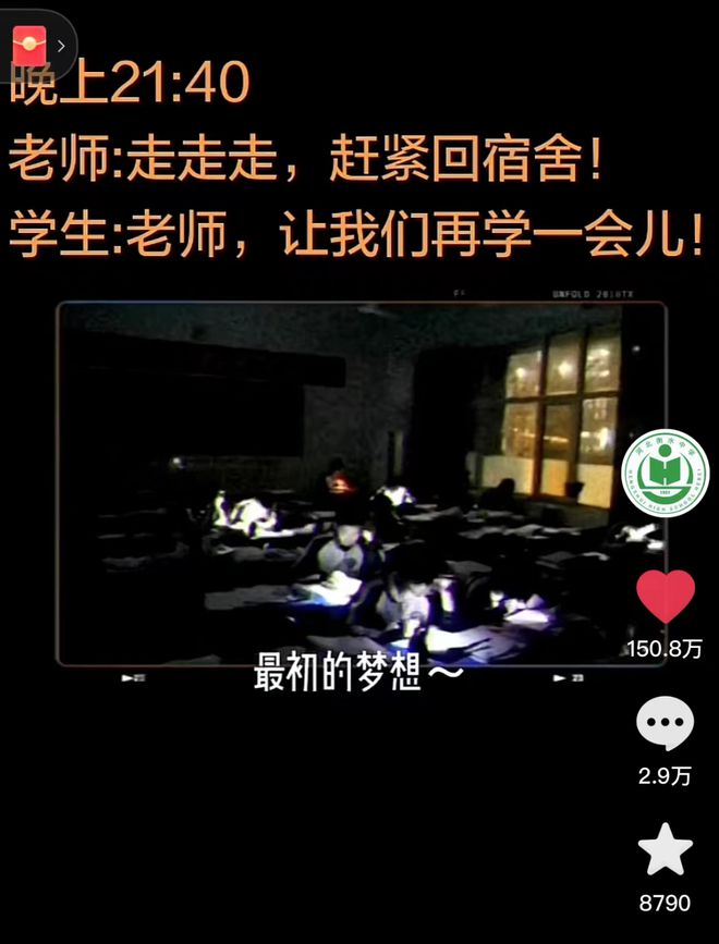 中考南平查分系統_福建南平中考成績怎么查_南平中考成績查詢