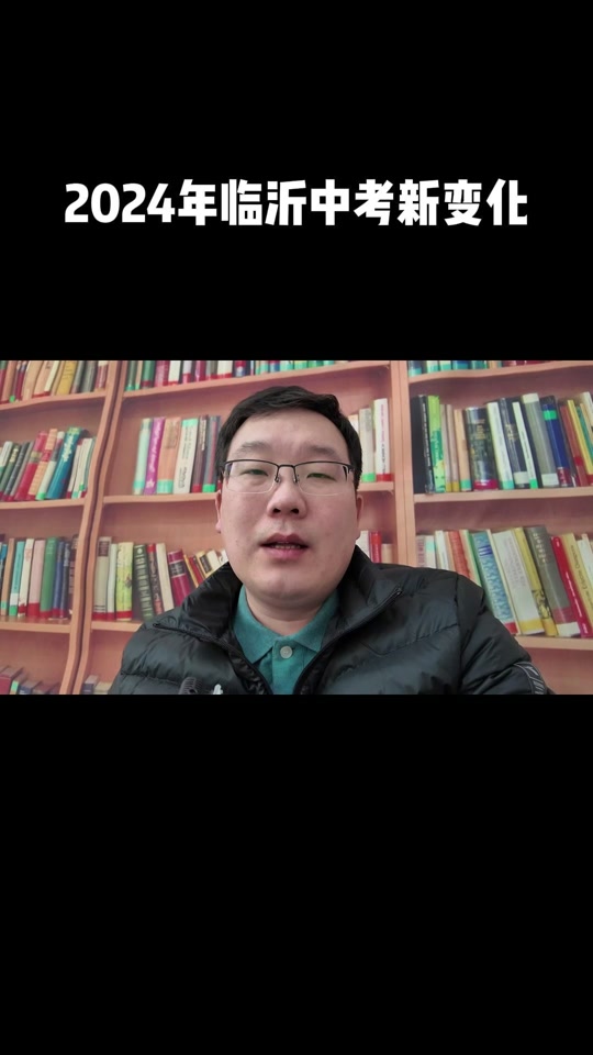 南平中考成績查詢_中考南平查分系統_福建南平中考成績怎么查