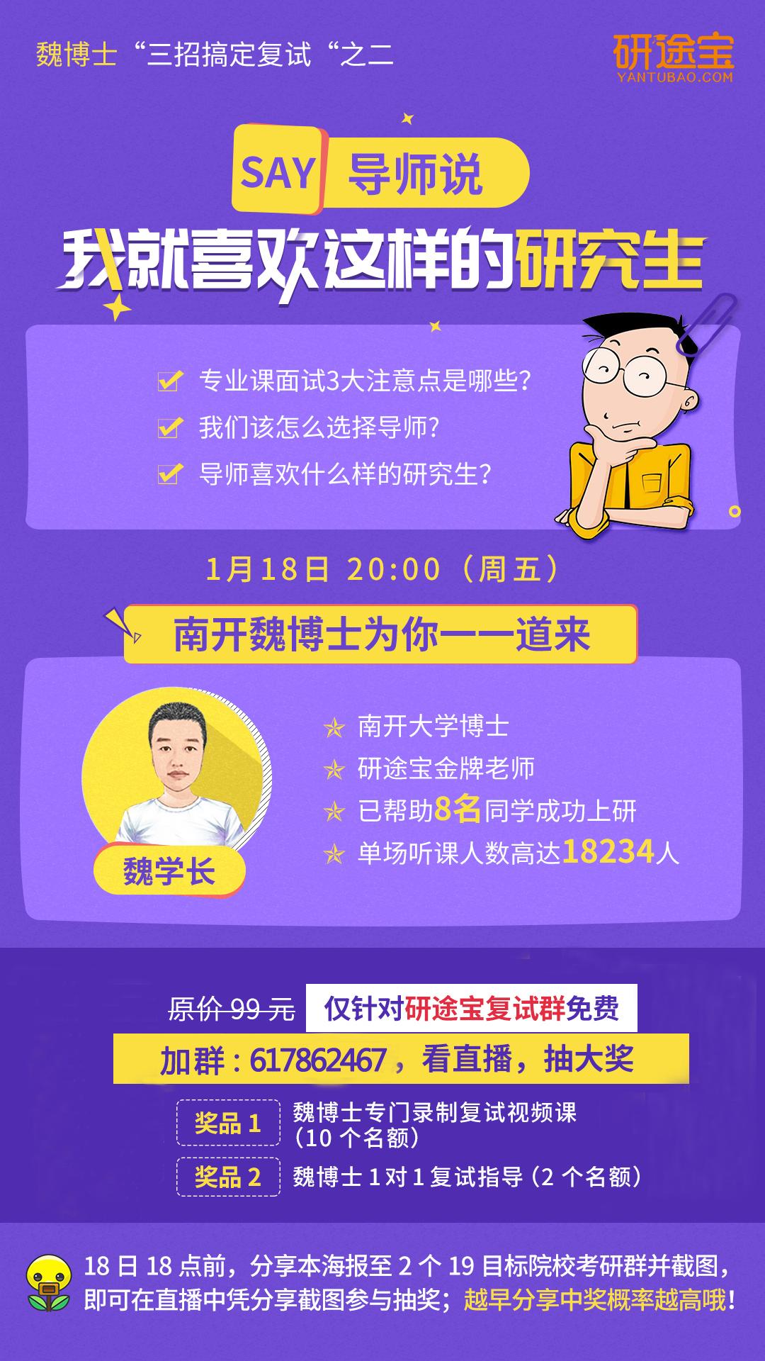 河北醫科大學錄取分數線2024_河北大學醫科學院分數線_河北大學醫學專業分數線