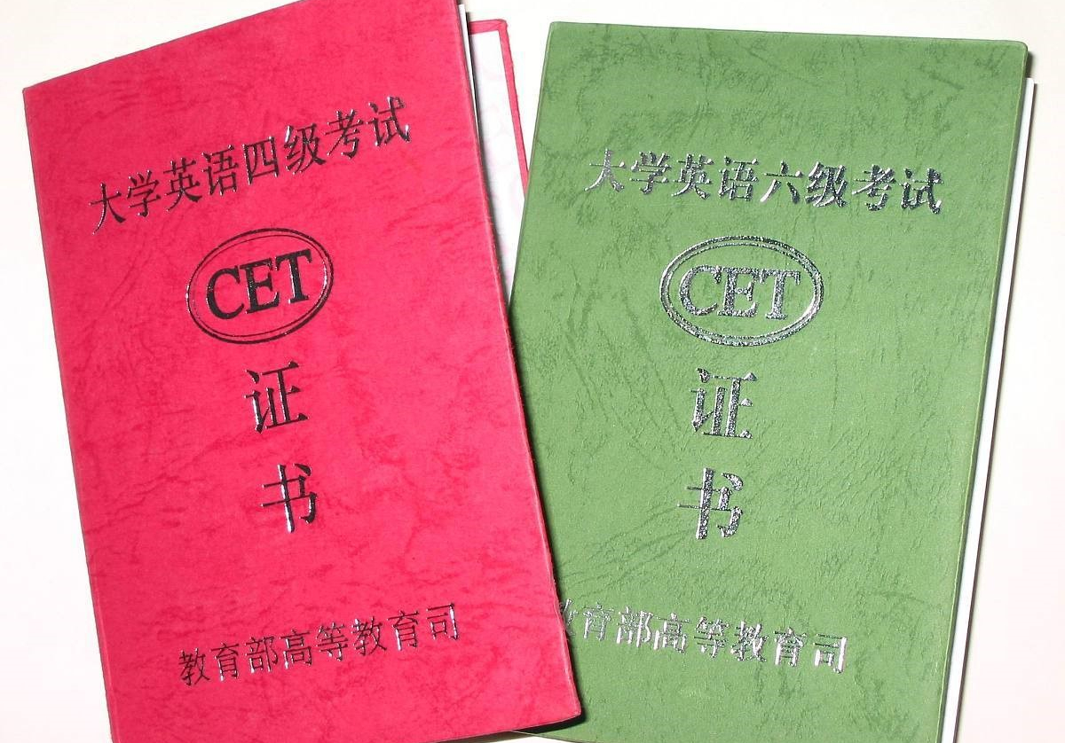 廣東經濟師報名條件_廣東經濟師報名時間2021年_2024年廣東經濟師報名時間及要求