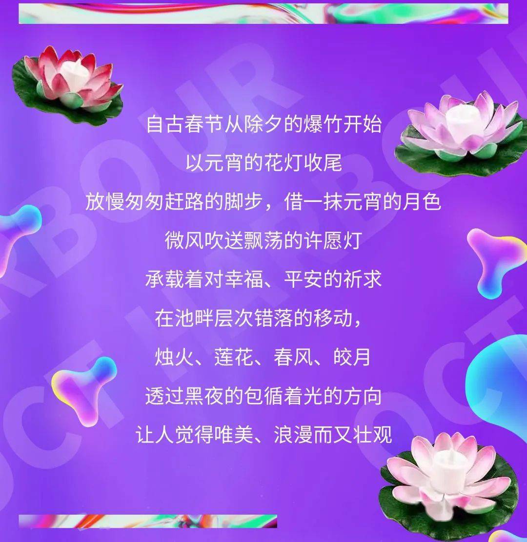 2020國家統(tǒng)一學(xué)生放寒假_全國統(tǒng)一寒假日多少號(hào)_全國統(tǒng)一放寒假是幾月幾號(hào)