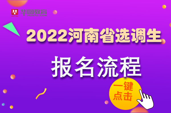 四級(jí)報(bào)考后缺考會(huì)怎么樣_報(bào)名考試缺考會(huì)不會(huì)有誠(chéng)信問題_缺考會(huì)不會(huì)記入檔案