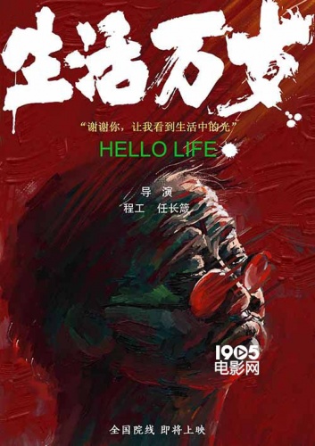 都有什么專業_專業有術攻上一句_專業有專攻的成語