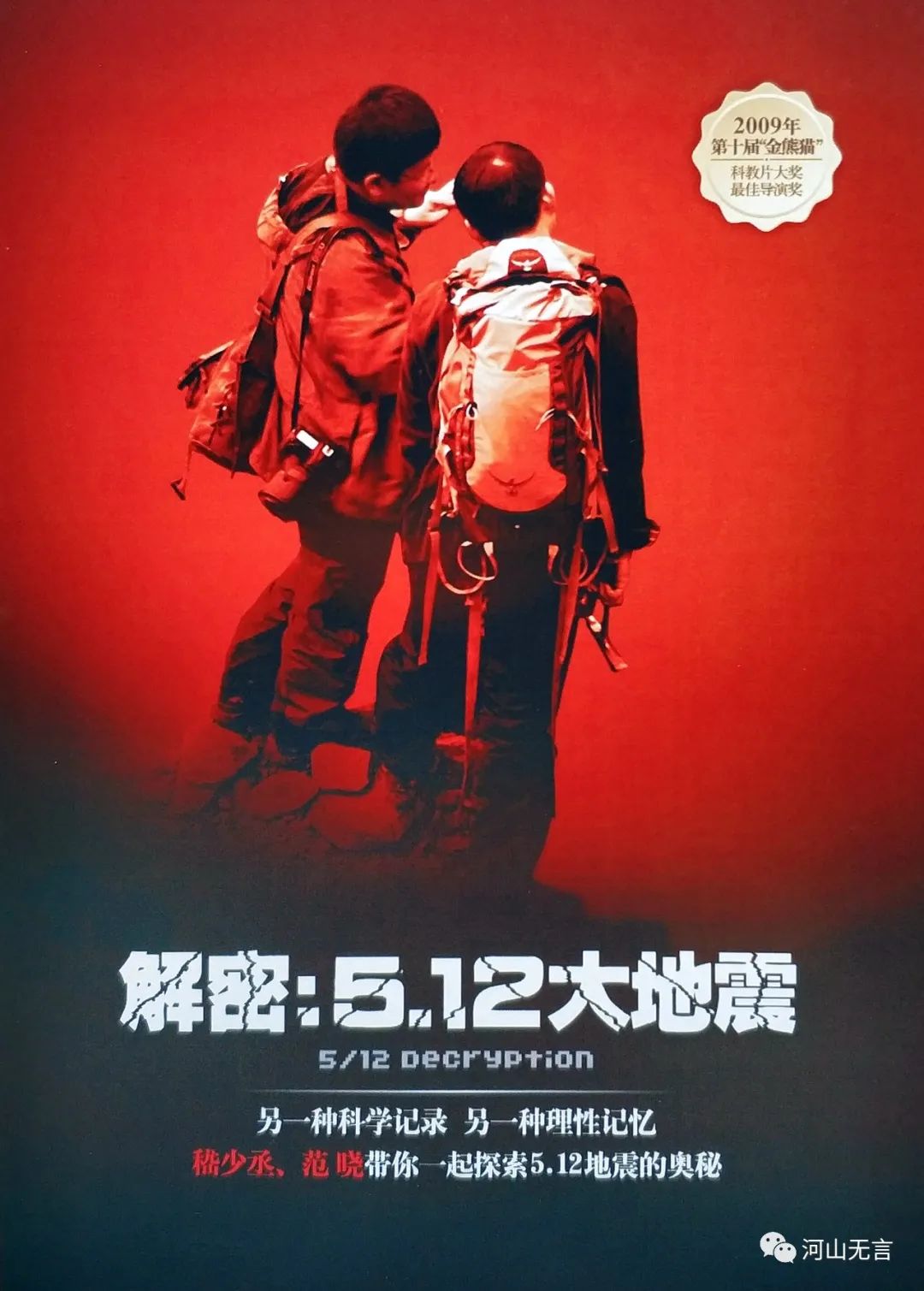 專業有專攻的成語_都有什么專業_專業有術攻上一句