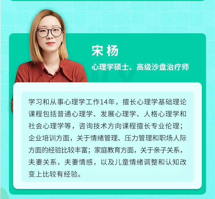 湖南高校人才網_湖南高校招聘網官網_湖南高校人才引進計劃