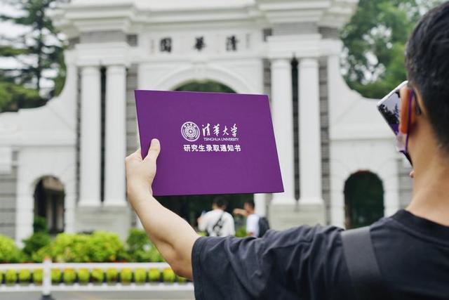 鐵道警察學院2021錄取分數_鐵道警察學院錄取最低分數線_鐵道警察學院2024年錄取分數線