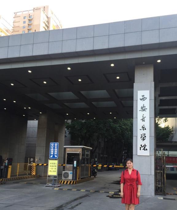 河南財(cái)政金融學(xué)院綜合排名_河南財(cái)政金融學(xué)在河南省排名_河南財(cái)政金融學(xué)院排名