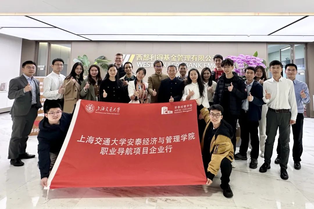 上海民遠(yuǎn)職業(yè)技術(shù)學(xué)院_上海民遠(yuǎn)職業(yè)技術(shù)學(xué)院多大_上海民遠(yuǎn)職業(yè)學(xué)院多大