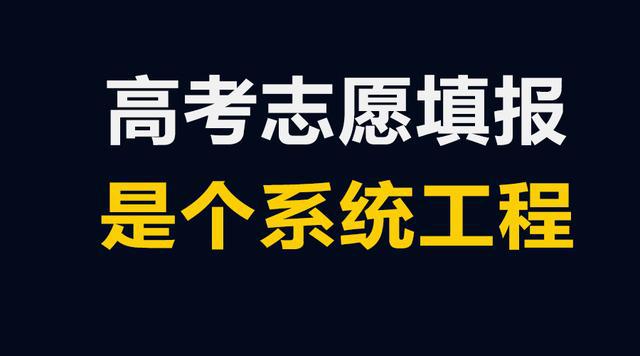安徽高考時間2024具體時間_安徽高考時間2023_安徽2024年高考時間