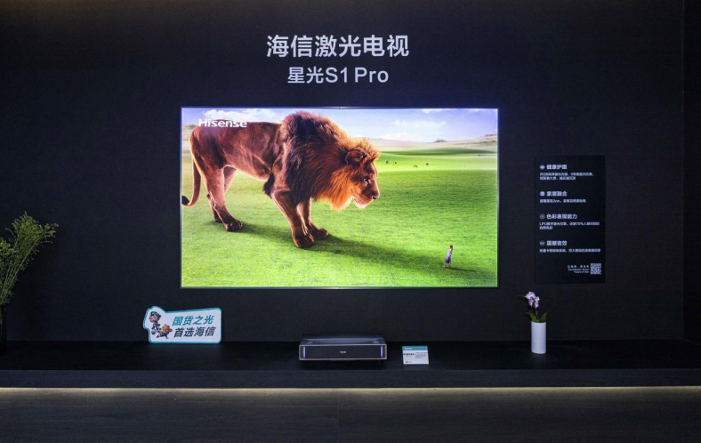 液晶電視寸尺寸是多少_液晶電視尺寸大小_50寸液晶電視尺寸