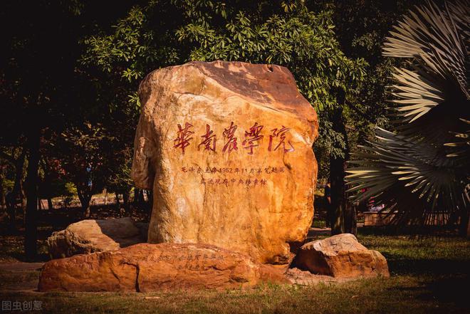 北京信息科技大學_北京信息科技大學是_北京信息科技大學各學院