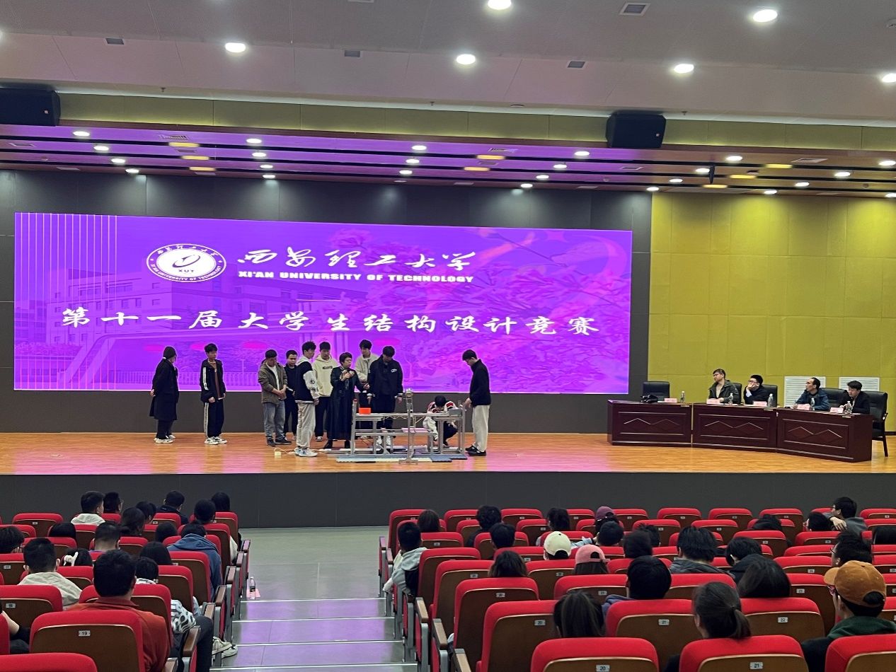 延安大學(xué)西安學(xué)院教務(wù)系統(tǒng)_延安大學(xué)西安學(xué)院一年學(xué)費_延安大學(xué)收費標(biāo)準
