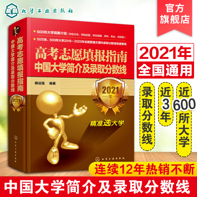 河南藝術類院校分數線_河南藝術線分數線_河南大學藝術生分數線