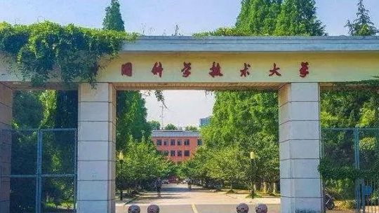 上海海事大學夜大_上海海事大學晚點名_上海海事大學晚歸