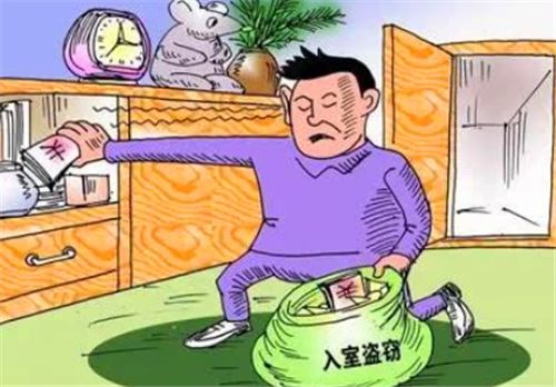 買房鄰居_買房遇到鄰居不好的怎么辦_女子買房沒住被鄰居打通后續