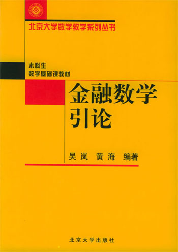 濟南學院大學經濟學怎么樣_濟南大學經濟學院_濟南大學的經濟學