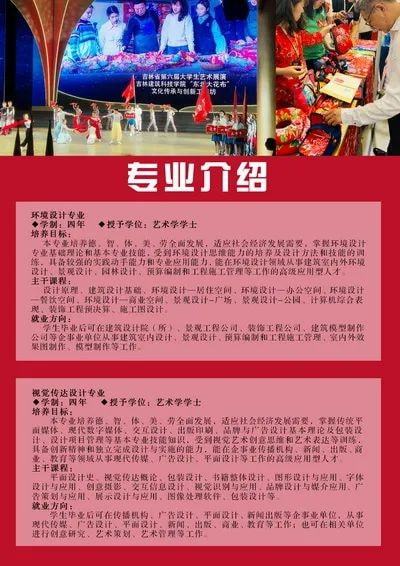 2024專科錄取結果多久出來 怎么查_2024專科錄取結果多久出來 怎么查_專科錄取結果現在可以查了嗎