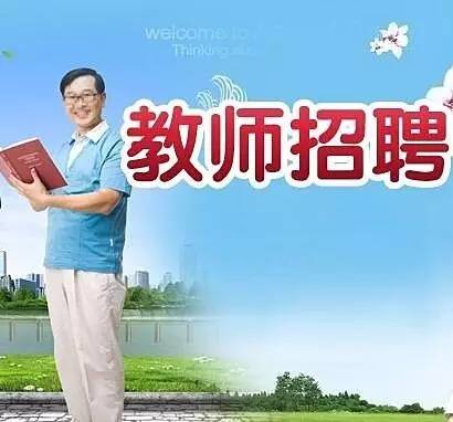 湖南大學師資_湖南師范大學人事處_湖南大學教師教育學院